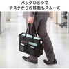 BAG-TW10BK テレワークバッグ ミーティング向け サンワサプライ 06835372