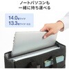 BAG-TW10BK テレワークバッグ ミーティング向け サンワサプライ 06835372