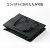 BAG-TW10BK テレワークバッグ ミーティング向け サンワサプライ 06835372