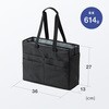 BAG-TW10BK テレワークバッグ ミーティング向け サンワサプライ 06835372