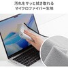 CD-CCW3BK ガジェットクロス サンワサプライ 06835390