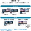 USB-CVDK17N ドッキングステーション USB TypeC 4K対応・HDMI×2画面出力 サンワサプライ 06835399