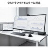 USB-CVDK17N ドッキングステーション USB TypeC 4K対応・HDMI×2画面出力 サンワサプライ 06835399
