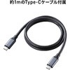 USB-CVDK17N ドッキングステーション USB TypeC 4K対応・HDMI×2画面出力 サンワサプライ 06835399