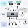 SW-USS24 USB切替器 USB 5Gbps 手元スイッチ付き サンワサプライ 06835408