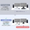SW-USS24 USB切替器 USB 5Gbps 手元スイッチ付き サンワサプライ 06835408