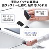 SW-USS24 USB切替器 USB 5Gbps 手元スイッチ付き サンワサプライ 06835408