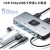 SW-USS24 USB切替器 USB 5Gbps 手元スイッチ付き サンワサプライ 06835408