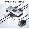 SW-USS24 USB切替器 USB 5Gbps 手元スイッチ付き サンワサプライ 06835408