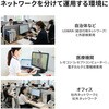 SW-USS24 USB切替器 USB 5Gbps 手元スイッチ付き サンワサプライ 06835408