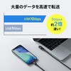 KU-10GCCP100L20 USB TypeCケーブル USB 10Gbps PD100W映像出力対応 サンワサプライ 06835417