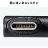 KU-10GCCP100L20 USB TypeCケーブル USB 10Gbps PD100W映像出力対応 サンワサプライ 06835417
