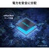 KU-10GCCP10020 USB TypeCケーブル USB 10Gbps PD100W映像出力対応 サンワサプライ 06835426