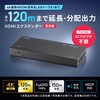 VGA-EXHDPOCR エクステンダー HDMI 受信機 サンワサプライ 06835451