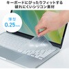 FA-SMACBNEO キーボードカバー MacBook Neo 13.0インチ用 サンワサプライ 06835469