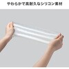 FA-SMACBNEO キーボードカバー MacBook Neo 13.0インチ用 サンワサプライ 06835469
