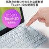 FA-SMACBNEO キーボードカバー MacBook Neo 13.0インチ用 サンワサプライ 06835469