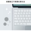 FA-SMACBNEO キーボードカバー MacBook Neo 13.0インチ用 サンワサプライ 06835469