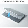 FA-SMACBNEO キーボードカバー MacBook Neo 13.0インチ用 サンワサプライ 06835469