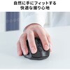 MA-WBIRS539BK IRセンサーマウス Bluetooth 5.1/ワイヤレス サンワサプライ 06835478