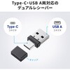 MA-WBIRS539BK IRセンサーマウス Bluetooth 5.1/ワイヤレス サンワサプライ 06835478