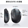 MA-WBIRS539BK IRセンサーマウス Bluetooth 5.1/ワイヤレス サンワサプライ 06835478