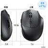 MA-WBIRS539BK IRセンサーマウス Bluetooth 5.1/ワイヤレス サンワサプライ 06835478