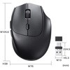MA-WBIRS539BK IRセンサーマウス Bluetooth 5.1/ワイヤレス サンワサプライ 06835478