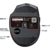 MA-WBIRS539BK IRセンサーマウス Bluetooth 5.1/ワイヤレス サンワサプライ 06835478