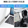 KU-10GCCP100L10 USB TypeCケーブル USB 10Gbps PD100W映像出力対応 サンワサプライ 06835496