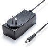 USB-AC2N ACアダプタ サンワサプライ 06835512