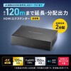 VGA-EXHDPOCL2 エクステンダー HDMI 送信機 サンワサプライ 06835521
