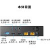 VGA-EXHDPOCL2 エクステンダー HDMI 送信機 サンワサプライ 06835521