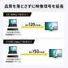 VGA-EXHDPOCL2 エクステンダー HDMI 送信機 サンワサプライ 06835521