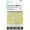 PDA-FMBN13TP 保護フィルム トラックパッド用 MacBook NEO用 サンワサプライ 06835539