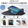 PDA-IPH030BK スマートフォンケース 脱着式手帳型 Apple iPhone 17e/16e用 サンワサプライ 06835557
