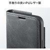 PDA-IPH030BK スマートフォンケース 脱着式手帳型 Apple iPhone 17e/16e用 サンワサプライ 06835557