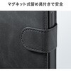 PDA-IPH030BK スマートフォンケース 脱着式手帳型 Apple iPhone 17e/16e用 サンワサプライ 06835557