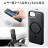 PDA-IPH030BK スマートフォンケース 脱着式手帳型 Apple iPhone 17e/16e用 サンワサプライ 06835557