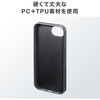 PDA-IPH030BK スマートフォンケース 脱着式手帳型 Apple iPhone 17e/16e用 サンワサプライ 06835557