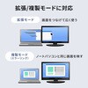 USB-5TCH30BK ドッキングステーション USB TypeC サンワサプライ 06835582