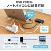 USB-5TCH30BK ドッキングステーション USB TypeC サンワサプライ 06835582