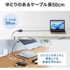 USB-5TCH30BK ドッキングステーション USB TypeC サンワサプライ 06835582