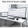 USB-5TCH30BK ドッキングステーション USB TypeC サンワサプライ 06835582