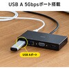 USB-5TCH30BK ドッキングステーション USB TypeC サンワサプライ 06835582