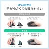 MA-EBBS536BL ブルーLEDマウス Bluetooth 5.4 軽量静音エルゴノミクス サンワサプライ 06835591