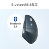 MA-EBBS536BL ブルーLEDマウス Bluetooth 5.4 軽量静音エルゴノミクス サンワサプライ 06835591