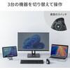 MA-EBBS536BL ブルーLEDマウス Bluetooth 5.4 軽量静音エルゴノミクス サンワサプライ 06835591