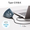 MA-EBBS536BL ブルーLEDマウス Bluetooth 5.4 軽量静音エルゴノミクス サンワサプライ 06835591