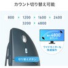 MA-EBBS536BL ブルーLEDマウス Bluetooth 5.4 軽量静音エルゴノミクス サンワサプライ 06835591